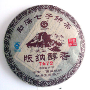 2006 Ban Na Chun Xiang