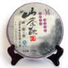 Pu-Erh hållare - Bild 2