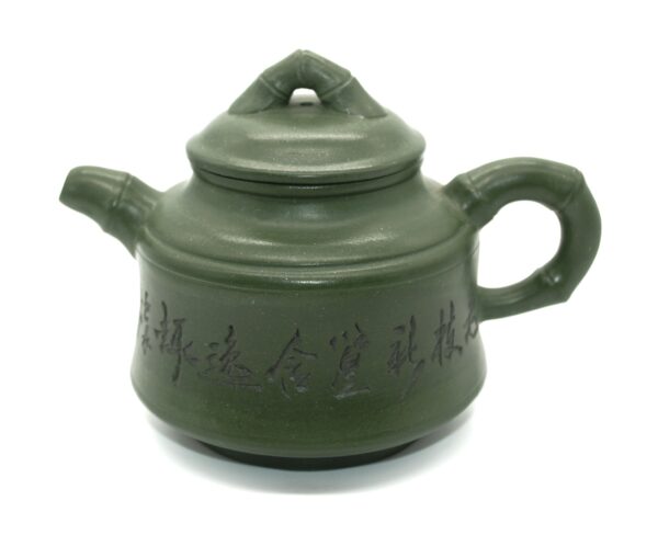 Yixing Grön Tekanna - Bild 3