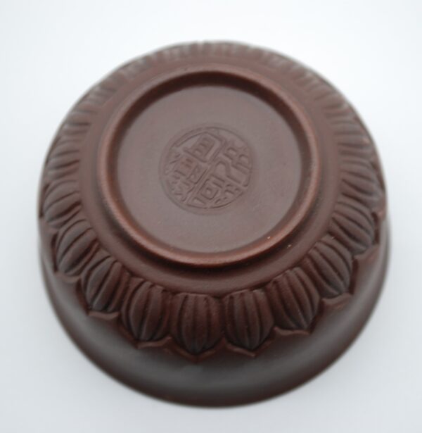 Yixing tekopp blad mörk - Bild 2